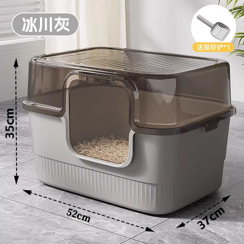 Gran transparente totalmente cerrado 52cm - ceniza glacial (envía pala de arena de gato)