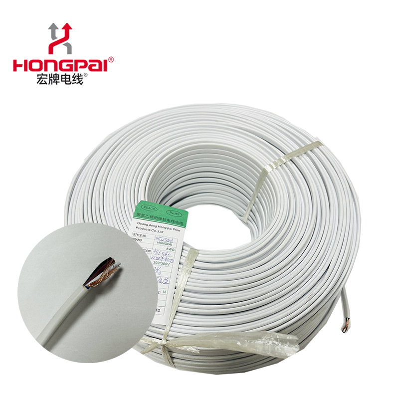 批发家装国标电缆电线两芯护套线纯铜3C多股电线环保铜芯电线批发