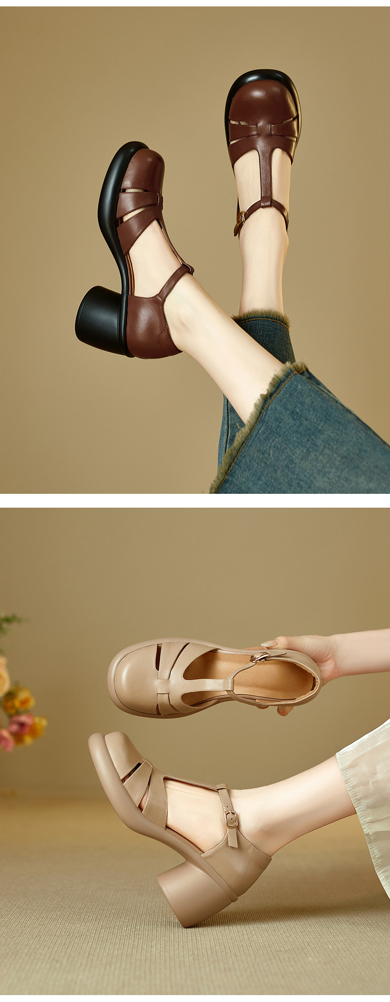 Sandal cao gót nữ mũi kín gót 7.5 cm phong cách vintage quai chữ T — màu nâu chi tiết 4