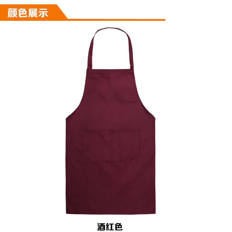 버건디