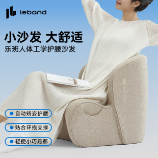 ����leband���w���W�o��Сɳ�l�͏d�Α��κ��sС���͆��ˑ�