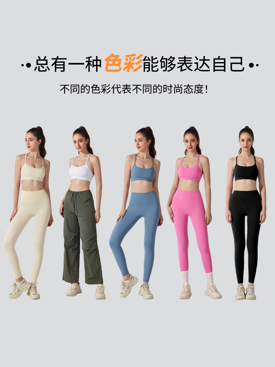 Europa y América ropa interior deportiva transfronteriza mujer desnuda alta intensidad transpirable y cómoda fitness profesional cabina de yoga bra de espalda