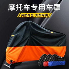 分体雨衣/披;连体雨衣/披;狗狗服装