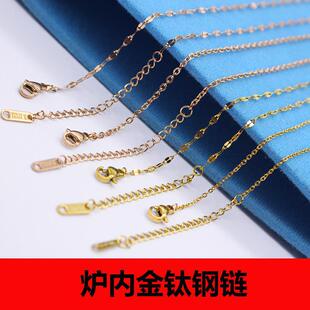 ����� Ůʿ������� ���P䓼����촽�Oʮ���18K�t�Ƚ����]