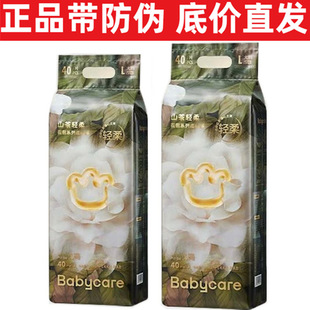 ��������bbc����ѝ�½�ɽ���p�Ứ������ѝ����ѝ͸��냺�򲻝�