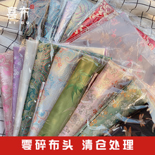 ���\���ֹ�diy�����������°���������Ұ��ڽ��7�Ứ�����^̎��