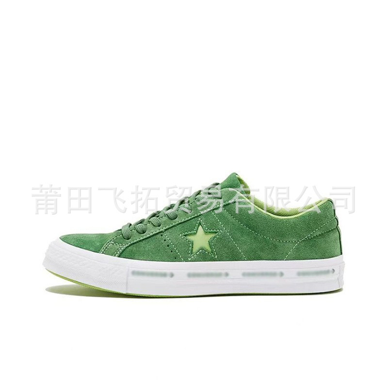 純正オリジナル Converse クムラ ワンスター レザースエード レトロ ブラック ロートップ スポーツ スケートボード シューズ 男女兼用|undefined
