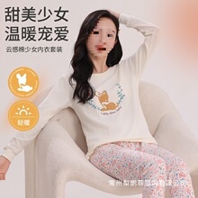 �¿��д�ͯ������ѝŮ���r���rѝ����Ůë����ͯ���ރ������l