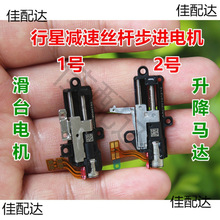 �������M늙C΢�͜p�پ��ܽz�U��̨����ȫ���R�_�ƗU늙C