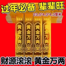 �¿���ճ���Ʒ�S���f��··ͨ������l�y�l���뚛����Ʒ��������