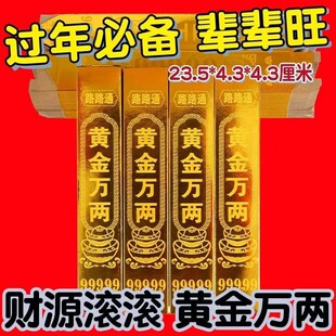 �¿���ճ���Ʒ�S���f��··ͨ������l�y�l���뚛����Ʒ��������