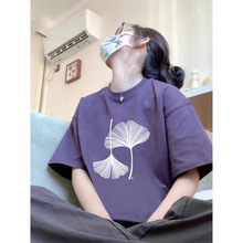 100%޶ͰɫTŮļ2025¿ʽ͹Ōɱ