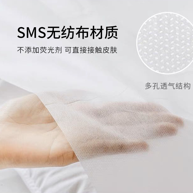 瀚思一次性床单（单人）