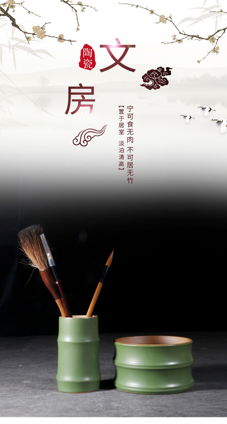 56-竹系列筆筒茶洗1-(改）_01.jpg