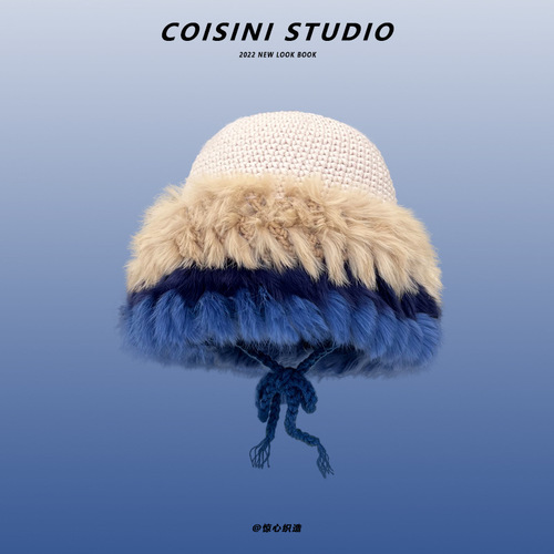 2024 New Dopamine Stripe Contrast Color Plush Fisherman Hat Women's Winter Thick Warmth Versatile Knitted Basin Hat