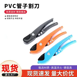 锤子;玻璃瓷砖吸盘;斧子