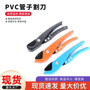 pprˮ�ܼ���pvc���Ӹ0-42mmܛ���X�ܹ�ˮ늹����Iʡ�����Ӹ