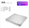 Stainless steel disk 44 long × 43 wide × 6 with steel lid