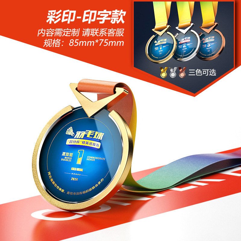 017_HONOR 목록 07-컬러 인쇄 버전