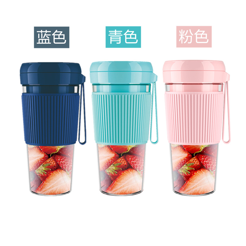 厂家新款榨汁机便携式充电小型果汁杯学生家用多功能果汁机榨汁杯