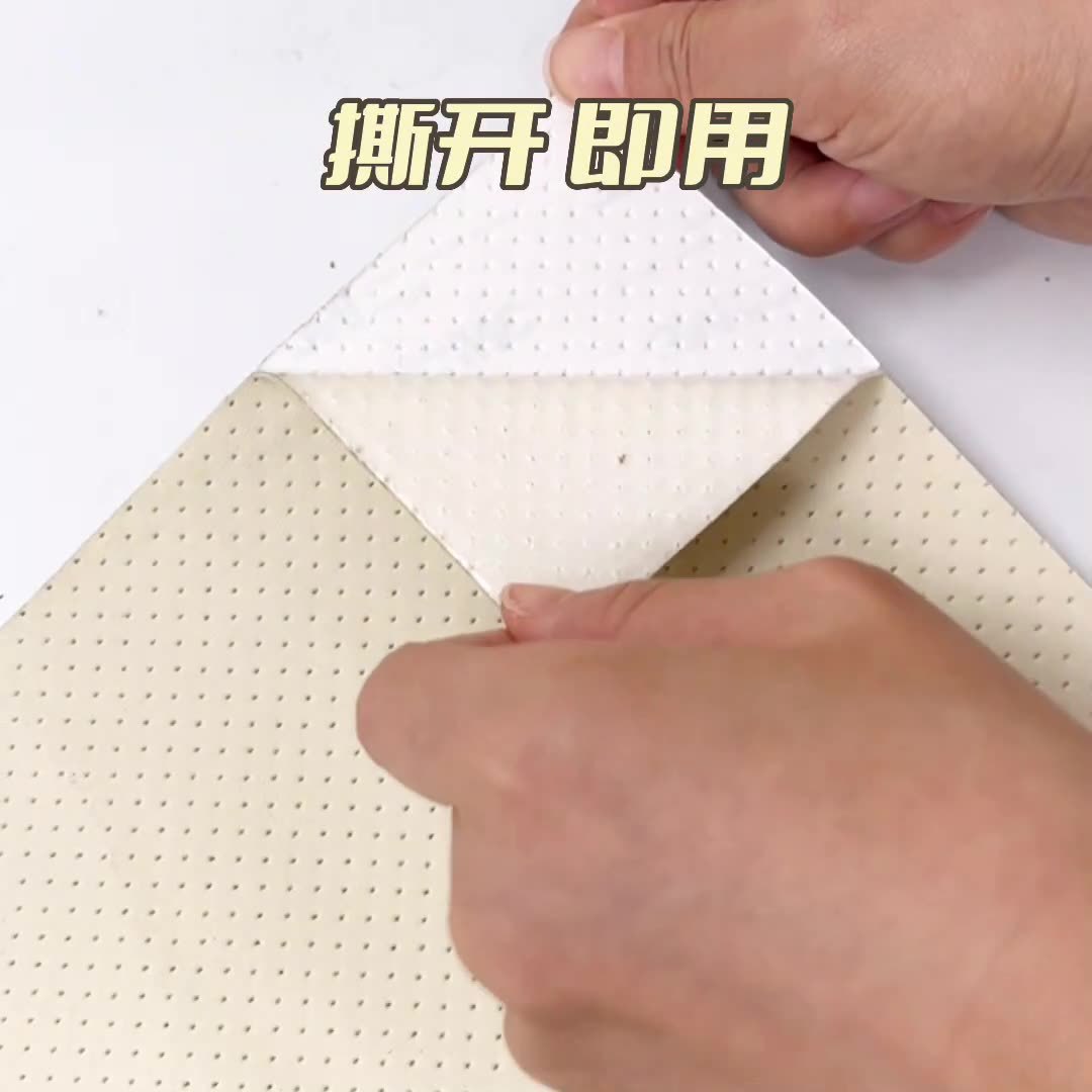 in stock PU perforated leather car interior home audio-visual room children's playground sound-absorbing breathable noise reduction leather wholesale