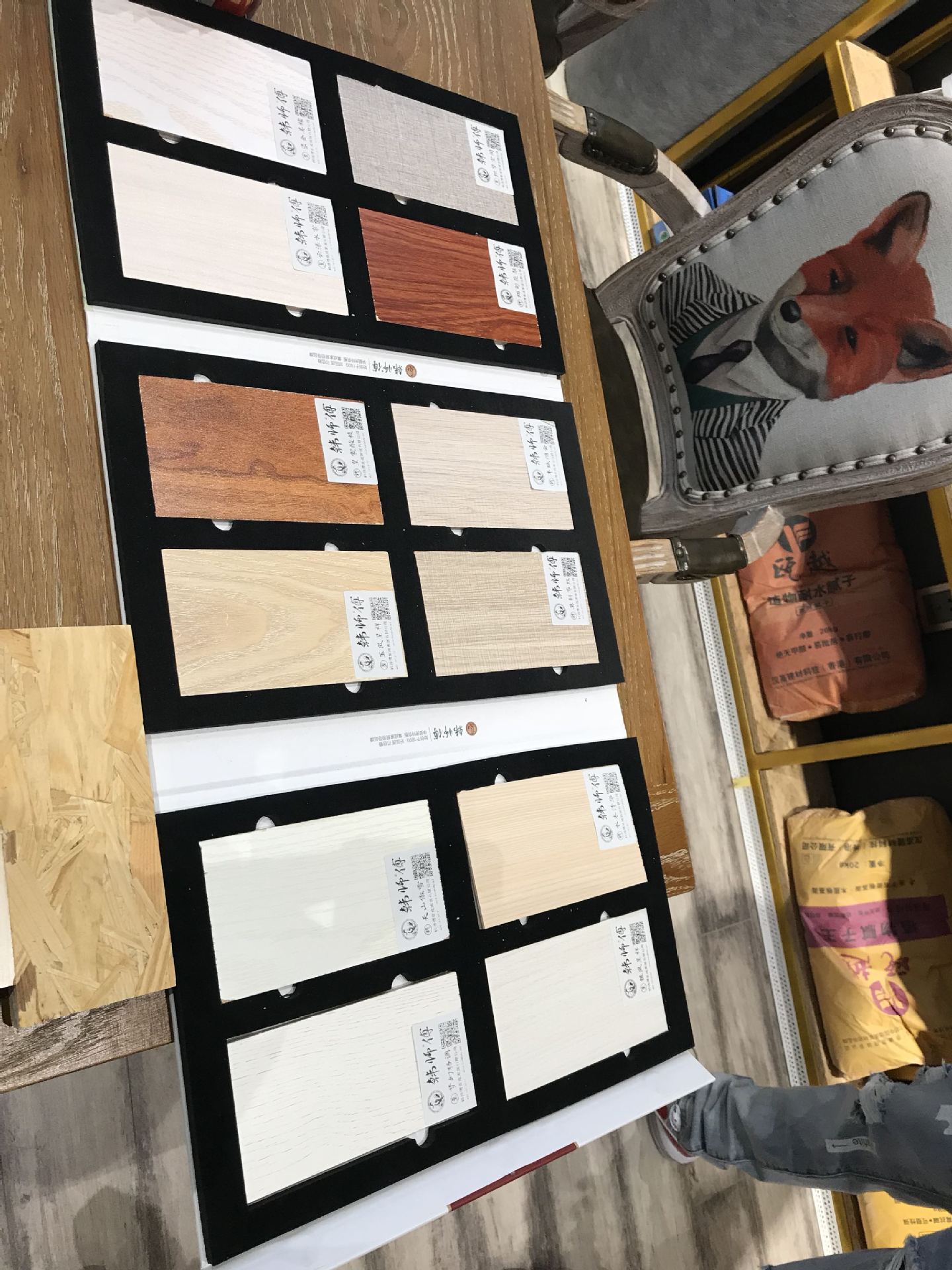 厂家供应黑色白色瓷砖色卡木头色卡缓冲包装泡沫/成型色卡包装