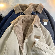 ���|����ʿ�ﶬ���㼑��L�����м�ɫ��о�q�A�˼Ӻ�ӽq�޷�����