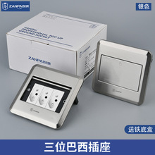 ٝ��120���yɫ���P䓆��T��λ�����ز��Ҏ��ʿ��׼���Q�������