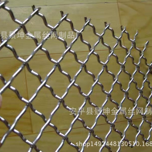 轧花网铁丝网筛网筛沙网厂家直销养殖网工地筛沙网