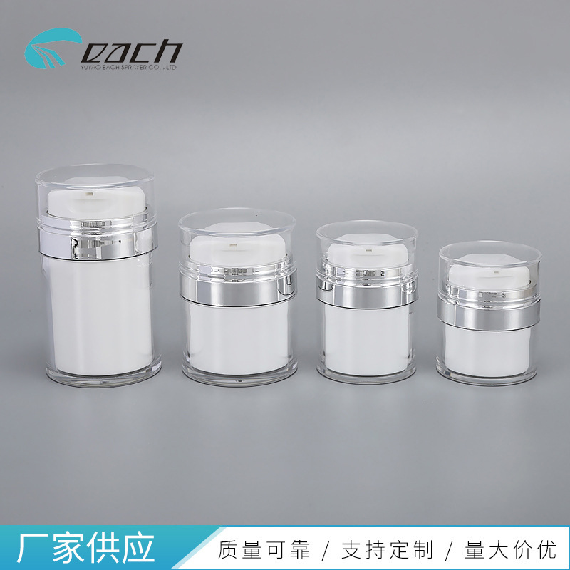 ��������15g30g50g100g��˪��װƿ��ױƷ�����黤��Ʒ��ո�˪ƿ