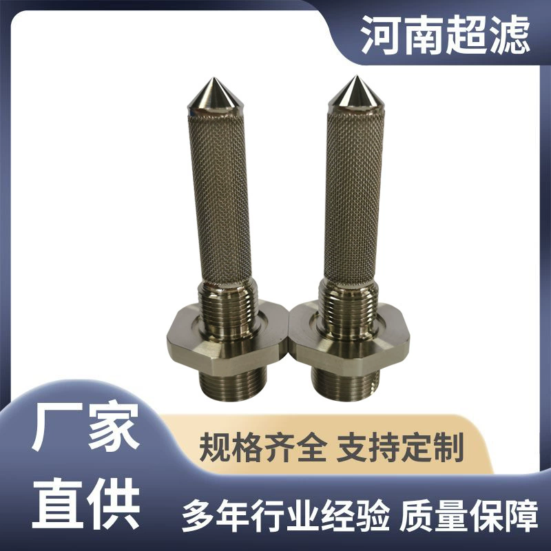 Гидравлический смазочный фильтр Hetao из нержавеющей стали, фильтр DN10 для масляного фильтра масляной станции