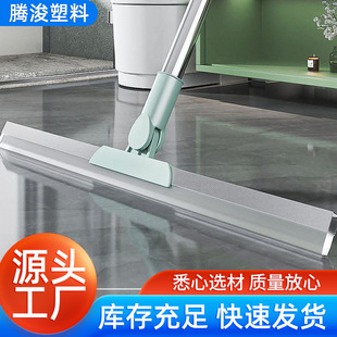 Floor Scraper Household Wiper Magic Broom Wiper Mop Sweeping Floor Scraper Bathroom Toilet Wiper Mop