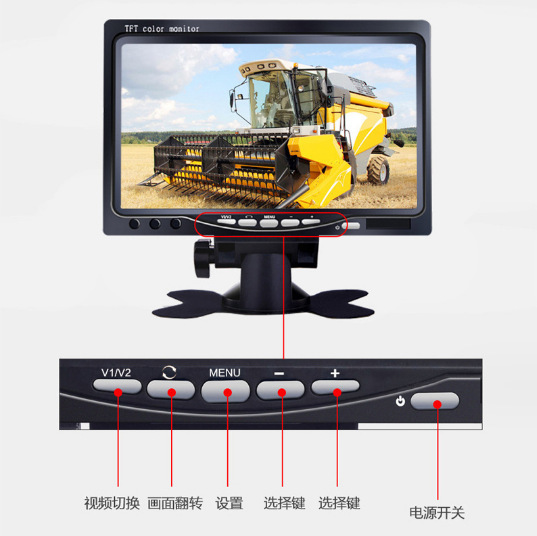 (2개) 7 인치 데스크탑 자동차 디스플레이 트럭 버스 12-24V HD LCD 후면 반전 이미지 디스플레이