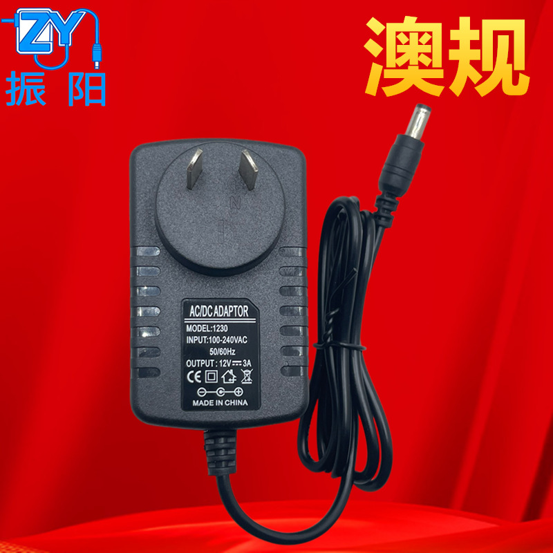 12V4A