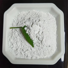 活性碳酸钙超细重质碳酸钙油漆涂料造纸白度高重钙粉