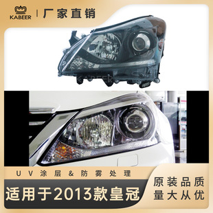 �m���2013���S��ʹ� ����뿂�� 믚���ǰ�՟�ǰ���