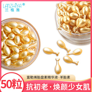 ����ϩ��̥�P�ؾ��AҺ�۰��aˮ�����沿С�u�ȴΒ��z���o�wƷ���l