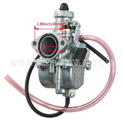 160cc XR50 CRF70 – Huàyóuqì Motorcycle Carburetor