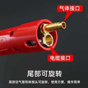 6E3X Carbon Rod Gun Qb600A Carbon Arc Gas Cutting Gun Jg861 Type Electric Welding Cutting Equipment Carbon Rod Gun Qb-600A