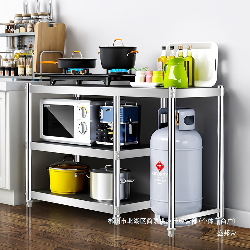 Fábrica directa estante de gas tipo piso gabinete de cocina estante de almacenamiento de acero inoxidable gabinete de almacenamiento de encimera