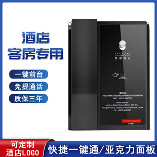 �Ǽ��Ƶ��e�^�ͷ������Ԓ�Cһ�I���ٓ�̖���C��늳�ӡˢlogo