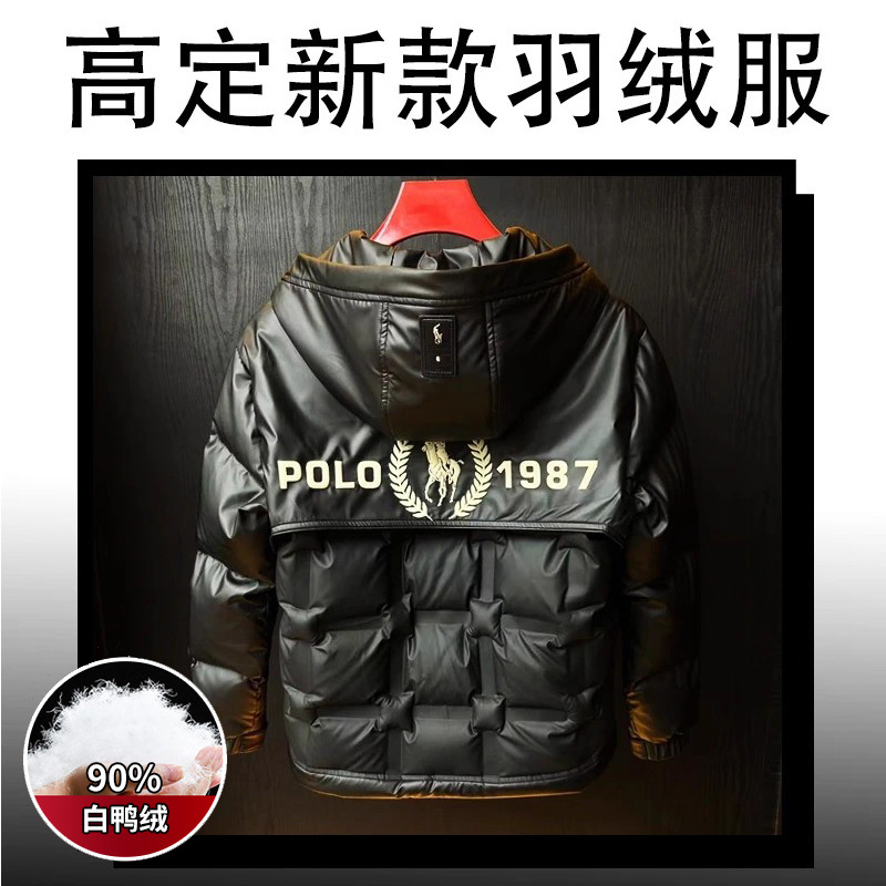 European High-End Plaid Hooded down Jacket for Men 2025 New Winter 90 White Duck down High-End Cold-Proof Jacket