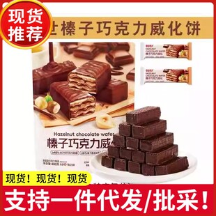 �n������ɿ����T��������b����uţ�̿ɿ����e��ʳ�����b400g