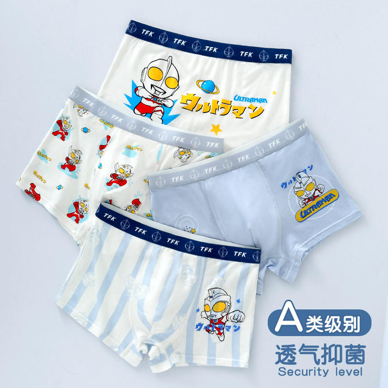 Ultra, children's silk underwear, breathable Ultraman Tiga, summer antibacterial shorts for boys, for teenagers 2
