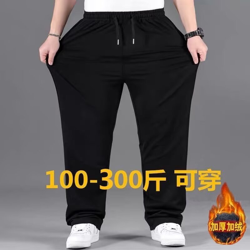 Black fleece / XL
