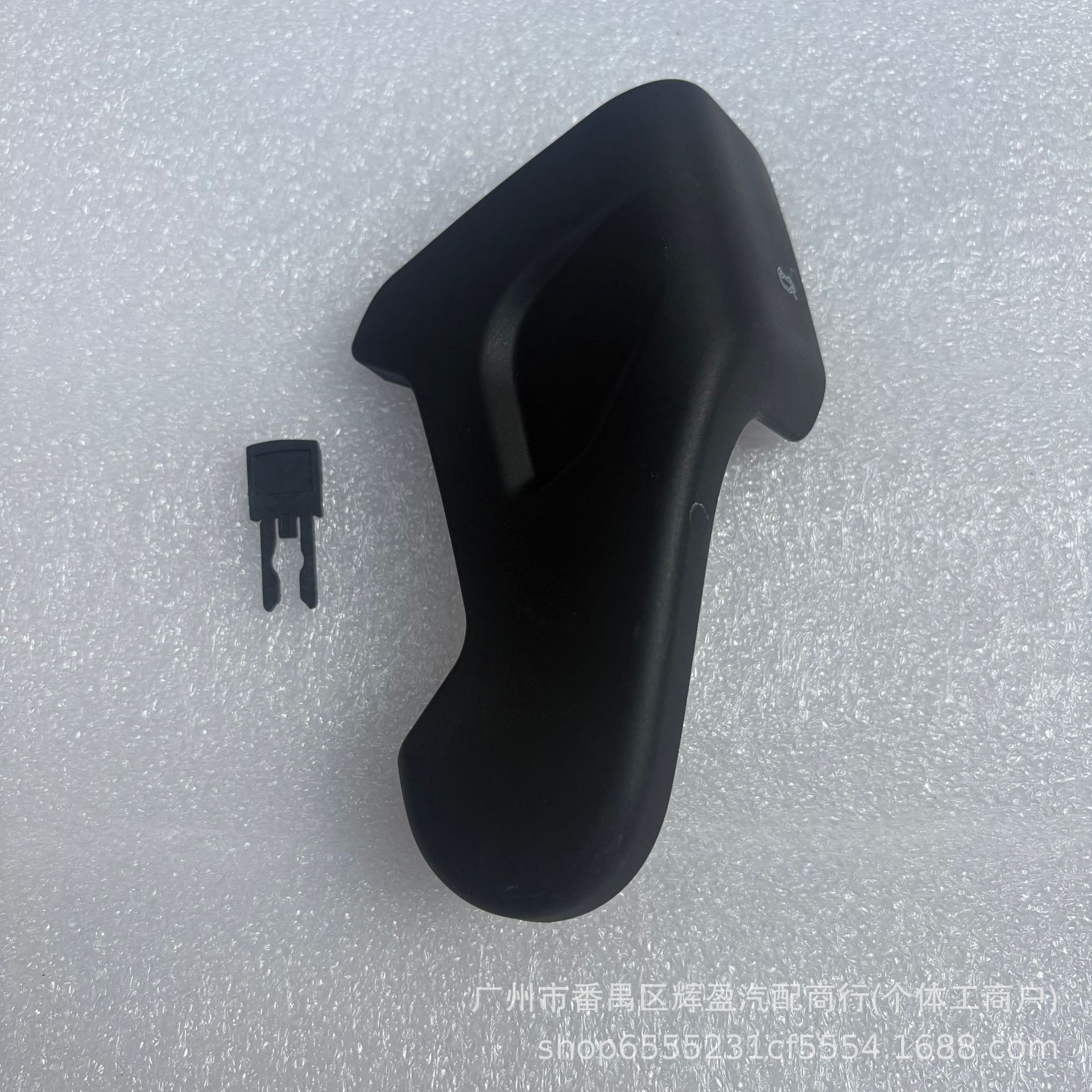 LR083192 is suitable for the engine hood release lever handle of the Land Rover Discovery 5