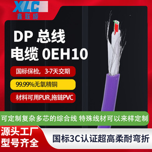 ���~DP������|ͨӍ��|�������Ԓ��2о�p�����ξ��|������