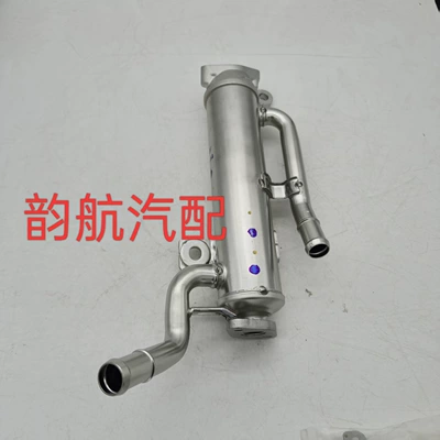 Digər kuzov və aksesuarlar Kia Hybrid Exhaust