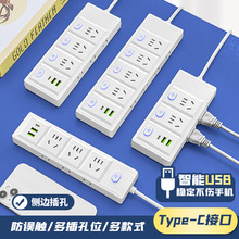 ��ײ��Ų往��USB�������� ����;�Ų�Ӿ����Ͼ��媚���_�P����