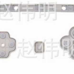 3DSXL LL ԭ�b �S����� ԭ�b����z ���I�z�| ���I�z
